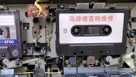 維修打理的夏普gf700收錄機,鏡像磁帶檢查機械,6.3k調(diào)整磁頭方位角