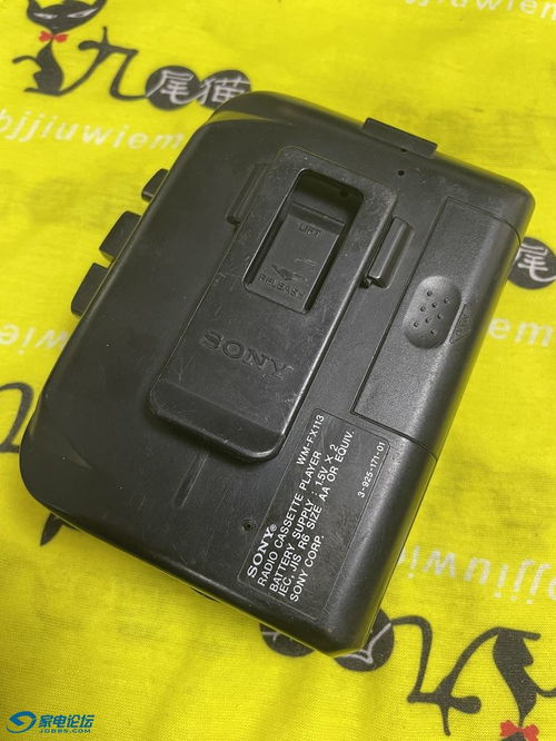2023.4.13出磁帶機 cd機 黑膠碟 電池盒配件機等 家電交易區(qū)