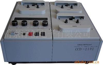 磁帶復錄機;復錄機;磁帶;光盤刻錄機;刻錄機;_復讀機、學習機 實驗室專用設備_中國 江蘇 高淳縣 南京高淳縣城南漪路77號_南京淳創(chuàng)電子_