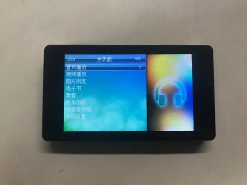那些年,你也打著學(xué)習(xí)的名義買過這些東西嗎