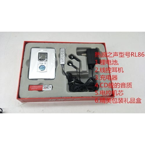 特價(jià) 磁帶復(fù)讀機(jī) 磁帶隨身聽 tape磁帶機(jī)線控立體聲音質(zhì) 可充電