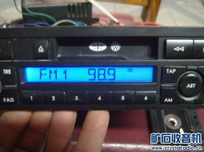大眾電動卡帶車機,2組原版老磁帶 powered discuz