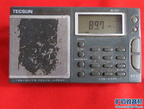 磁帶機 cd機 移動電源 德生pl757收音機 powered discuz